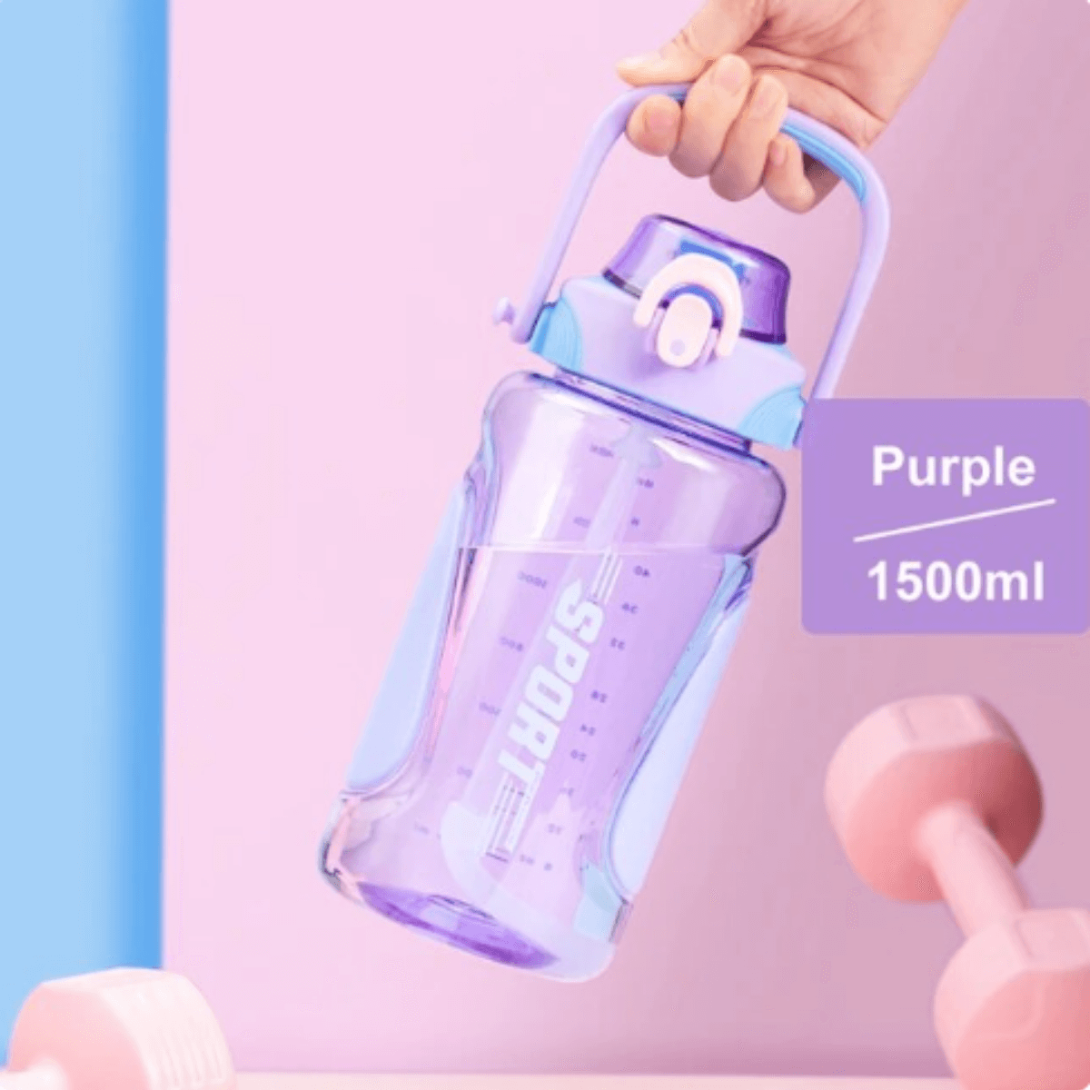 Pinkah PJ-776 1.5L Portable Tritan Sport Bottle With Straw - Purple