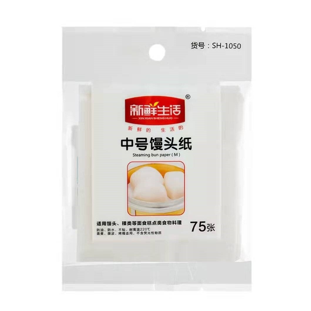 dumpling bun steam paper