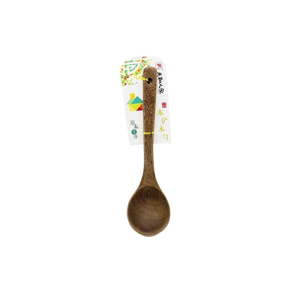 THRJ Jichi Kitchen Cooking Wood Ladle Soup Spoon Utensils 2581