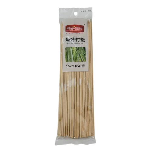 Fresh Life BBQ Barbeque Bamboo Cooking Stick SH-7623