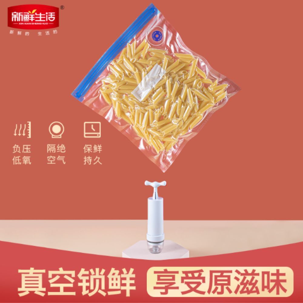 Fresh Life Reusable Vacuum Sealer Bag With Hand Pump Space Saver bags