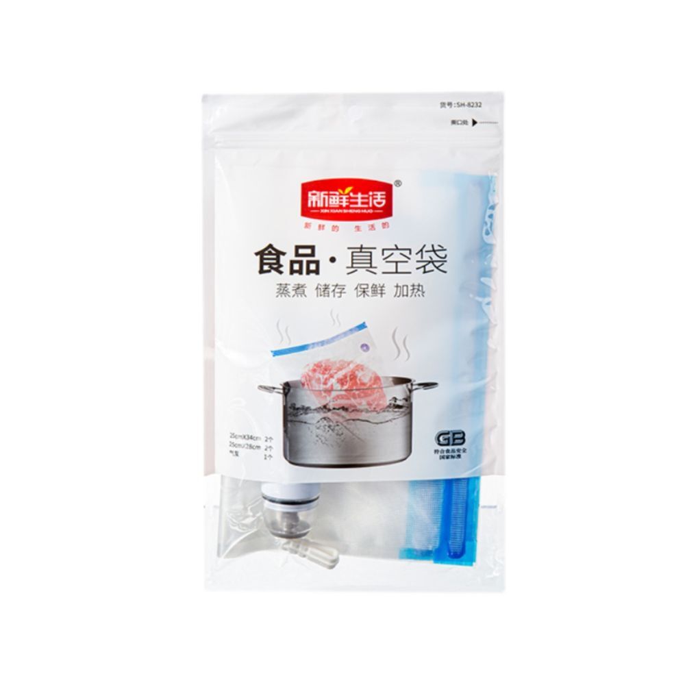 Fresh Life Reusable Vacuum Sealer Bag With Hand Pump Space Saver bags