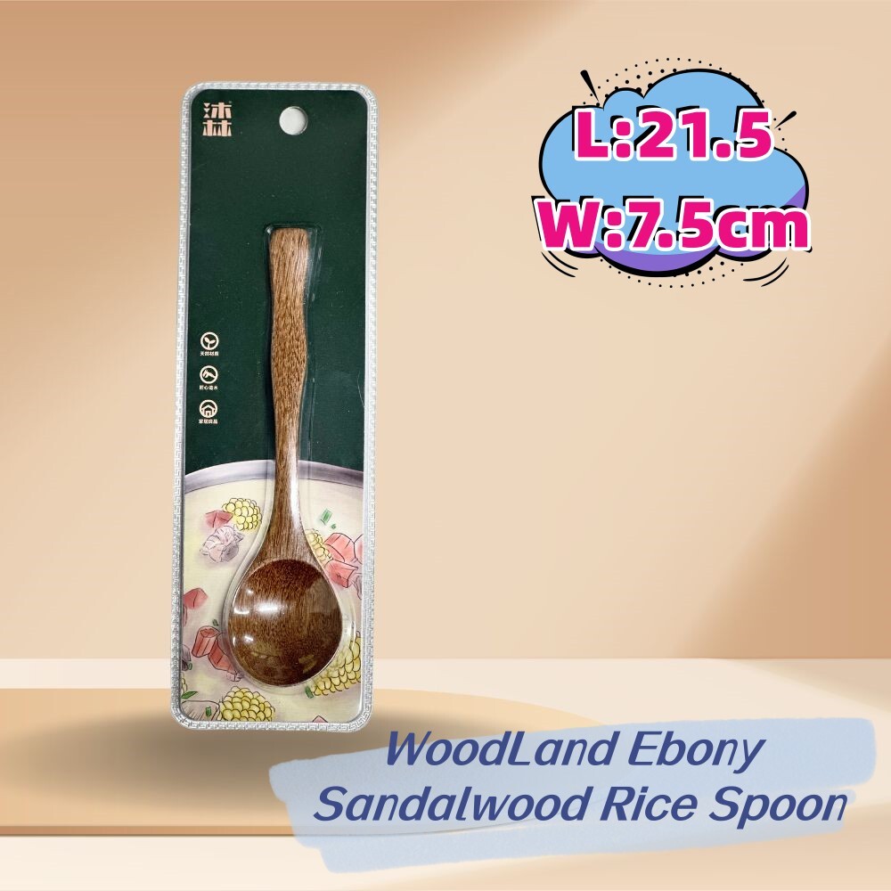 WoodLand Ebony Sandalwood Rice Spoon 21.5*7.5cm SA1901
