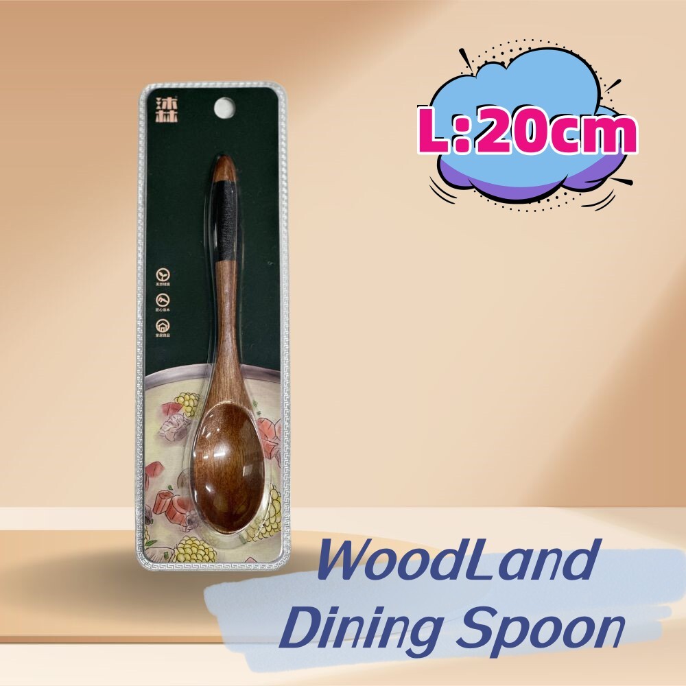 WoodLand Dining Spoon 19.7*3.2cm SE0085