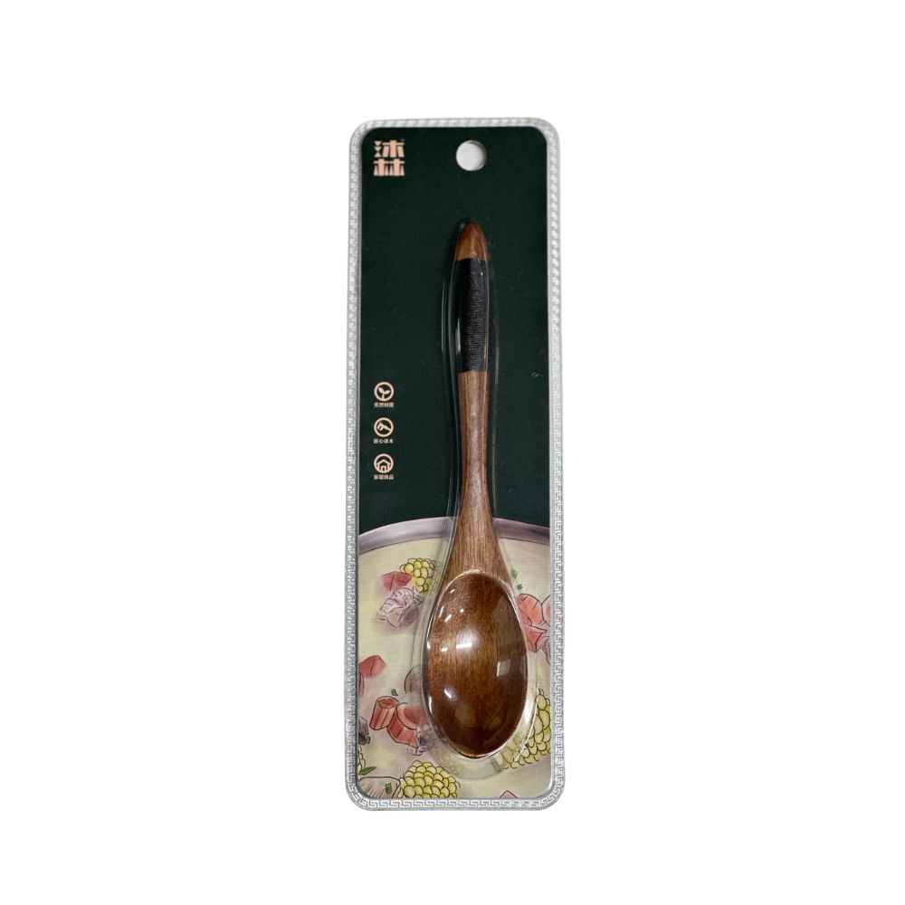 WoodLand Dining Spoon 19.7*3.2cm SE0085