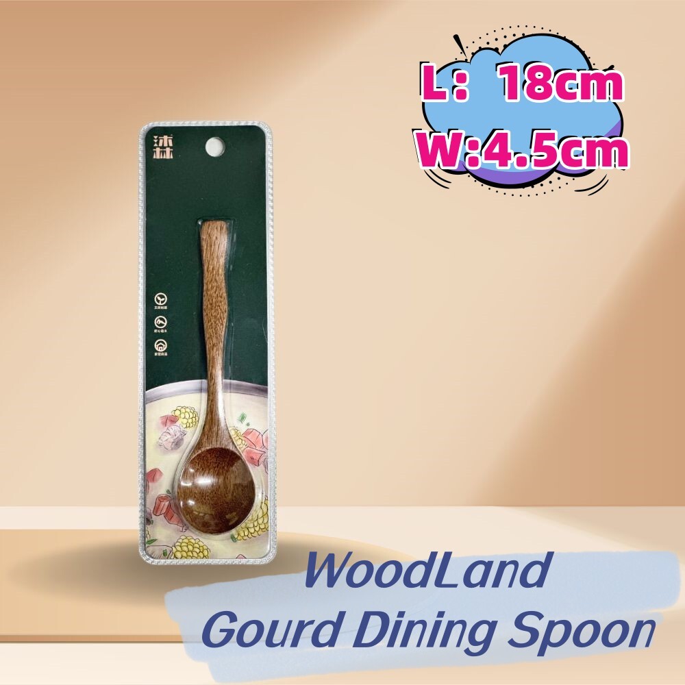 WoodLand Gourd Dining Spoon 18*4.5cm SE0088