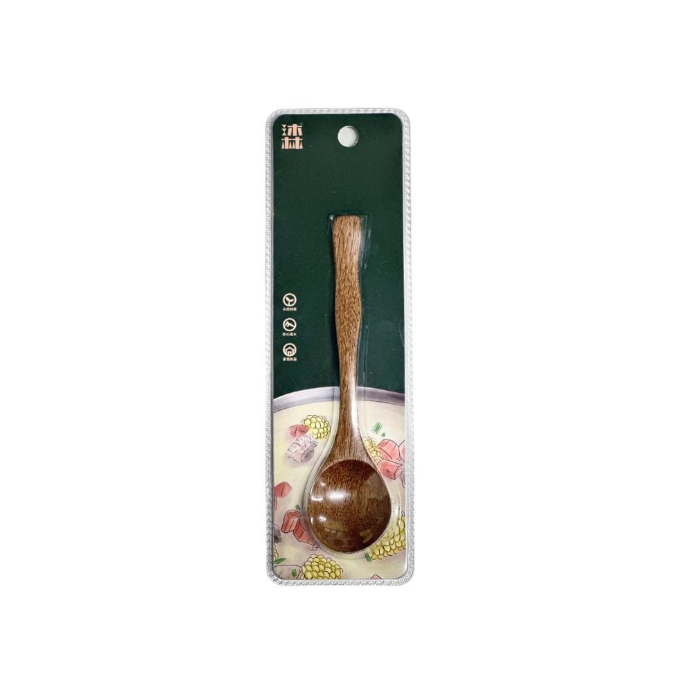 WoodLand Gourd Dining Spoon 18*4.5cm SE0088