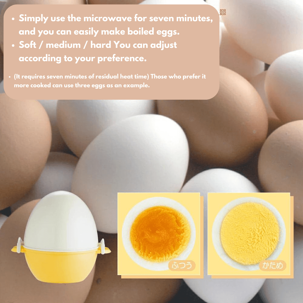 Yoshikawa Easy to Use in the Microwave Ochi Egg Funnel