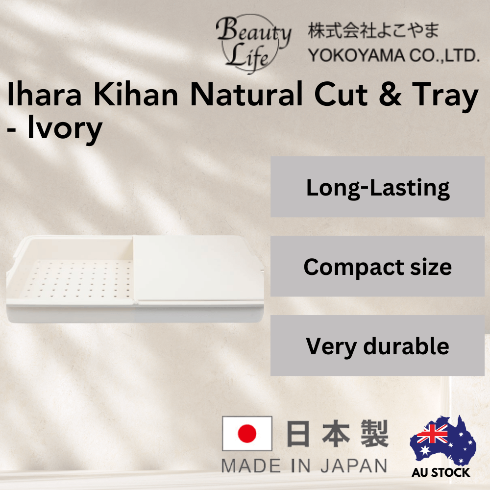 Ihara Kihan Natural Cut & Tray - Ivory