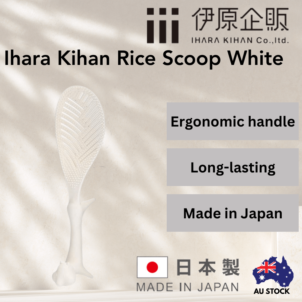 Ihara Kihan Rice Scoop White