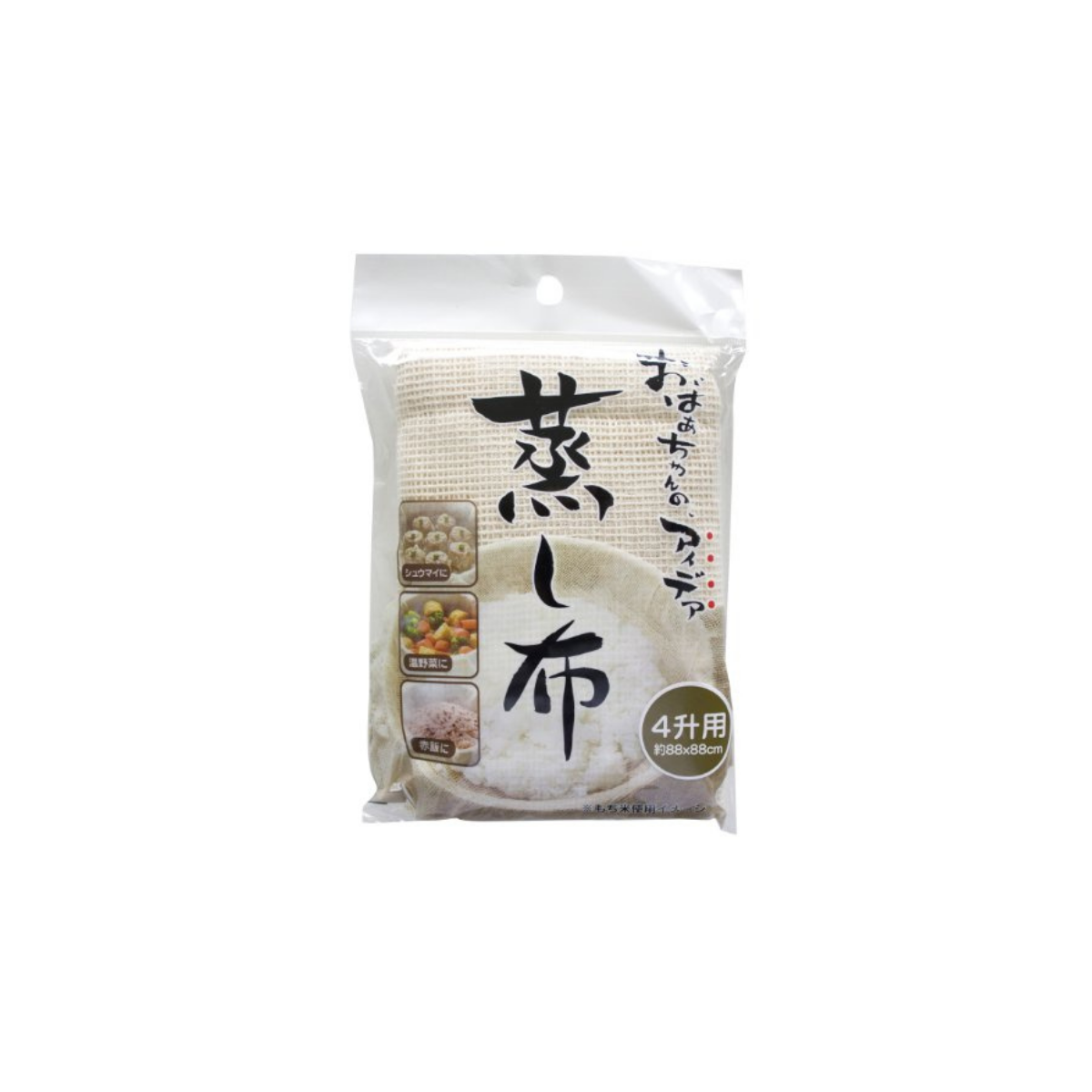 Sanbelm Steamed Cloth 88cm*88cm 4L