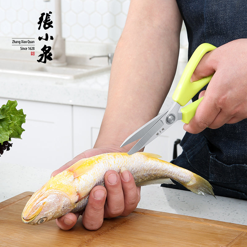 ZXQ Zhangxiaoquan J20440100 Yugong Kitchen Shear Scissors 195mm