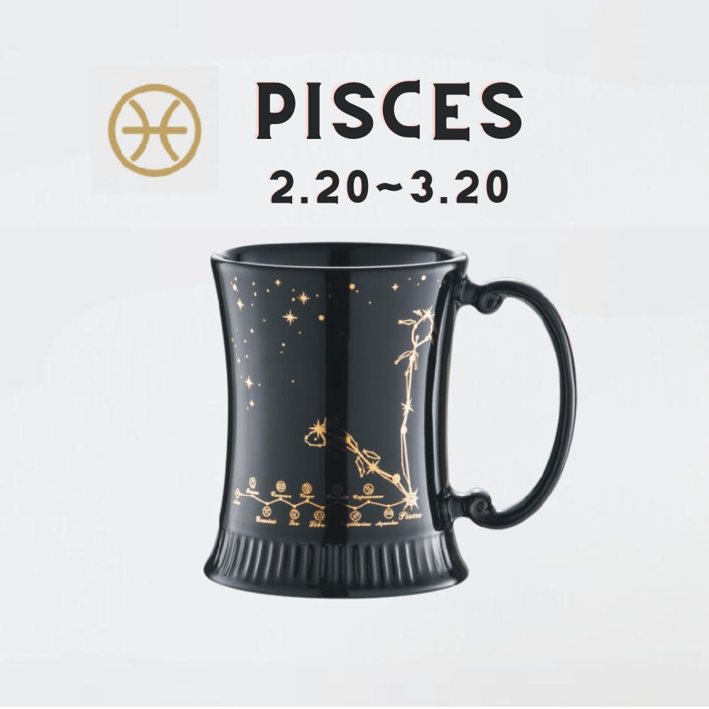 Imperial Constellation Waist Mug - Pisces