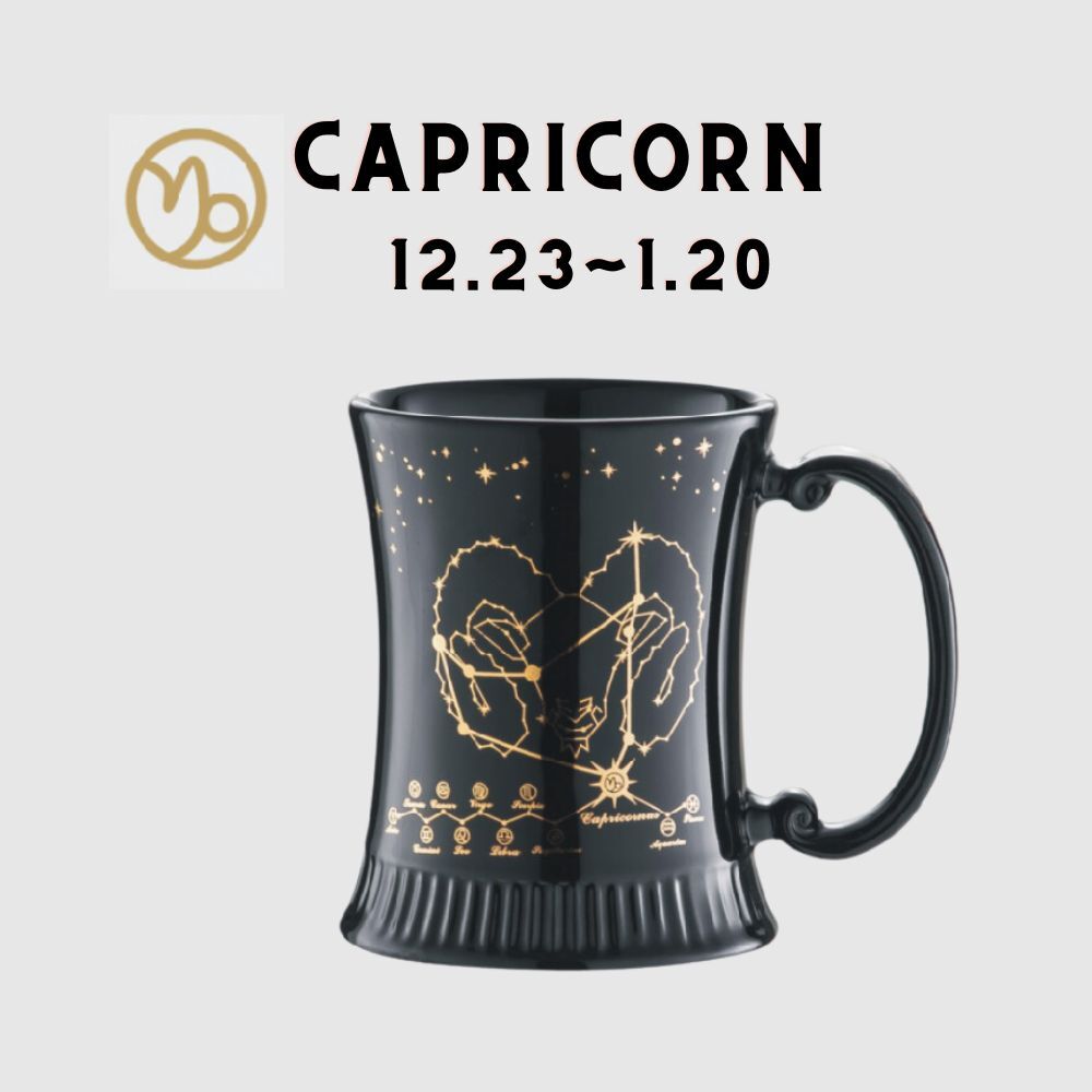 Imperial Constellation Waist Mug - Capricorn