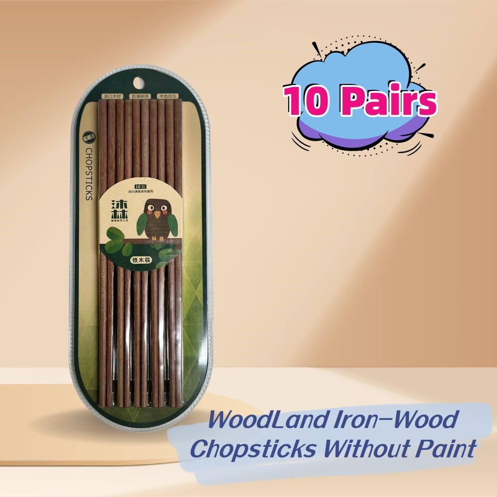 WoodLand Iron-Wood Chopsticks Without Paint 10 Pairs KA701