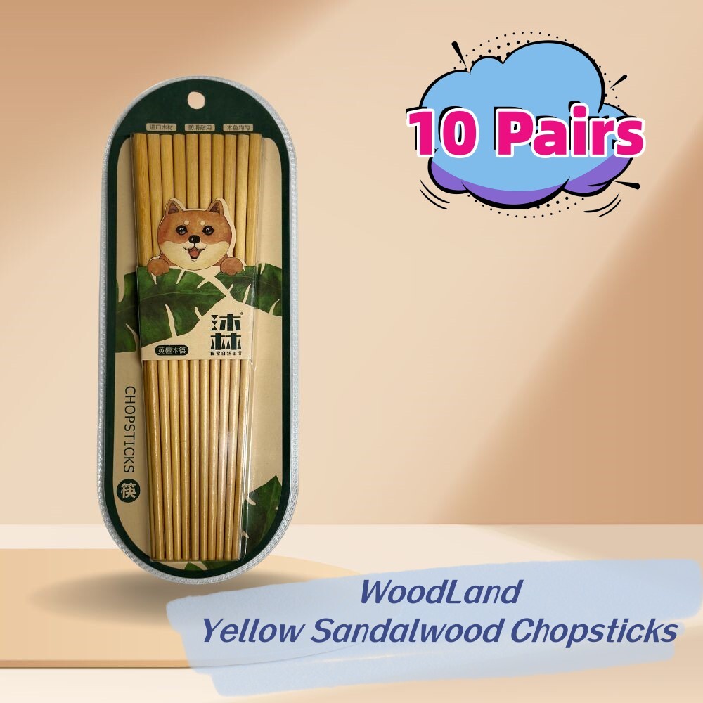 WoodLand Yellow Sandalwood Chopsticks 10 Pairs KA788