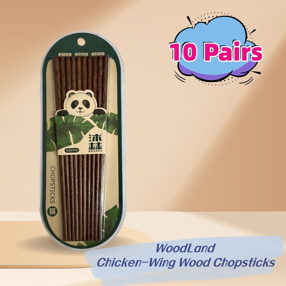 WoodLand Chicken-Wing Wood Chopsticks 10 Pairs KA780