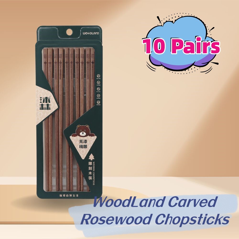 WoodLand Carved Rosewood Chopsticks 10 Pairs KA766