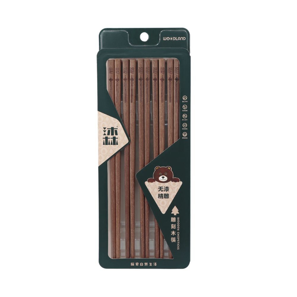 WoodLand Carved Rosewood Chopsticks 10 Pairs KA766