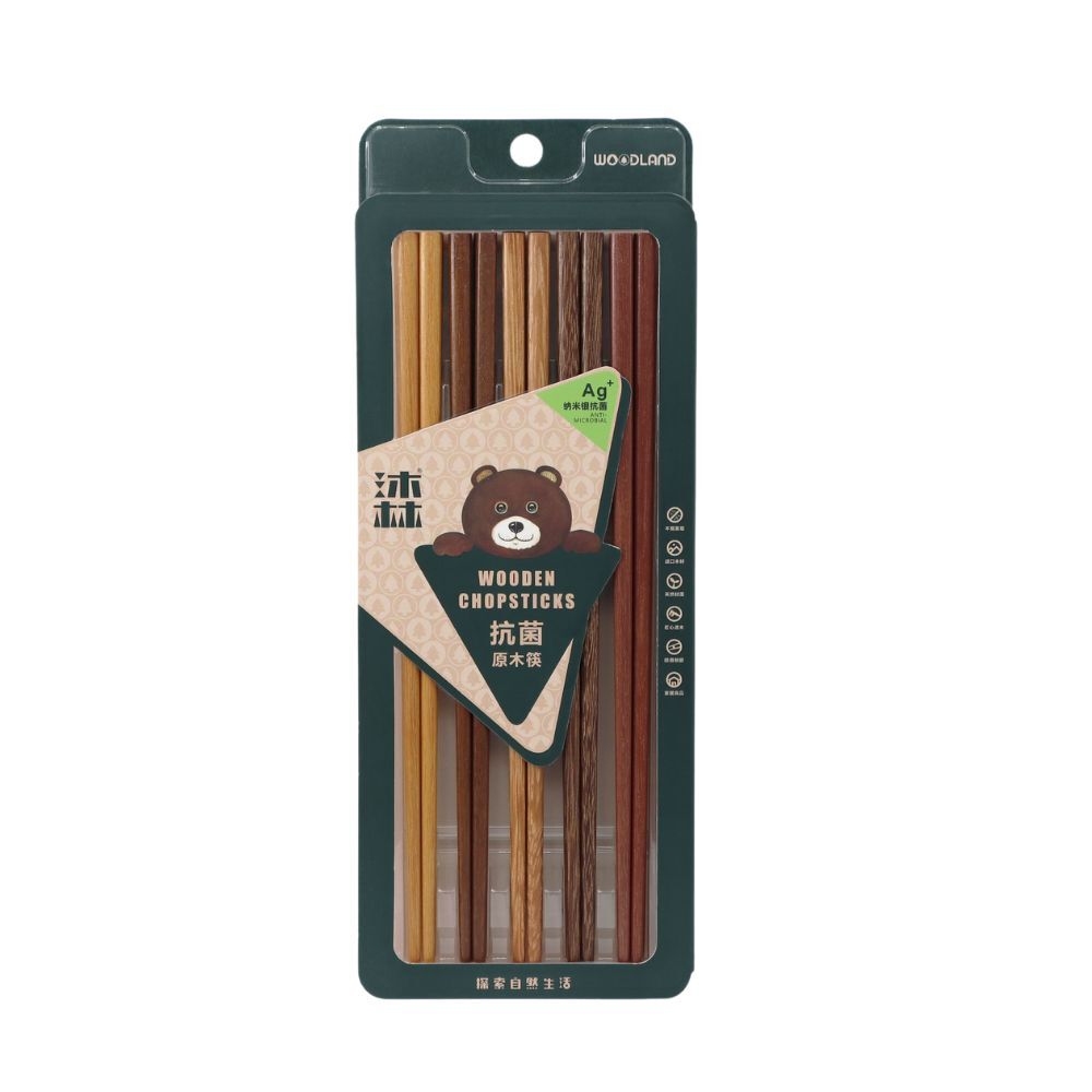 WoodLand Antibacterial Chopsticks For Separate Meals 10 Pairs KA695