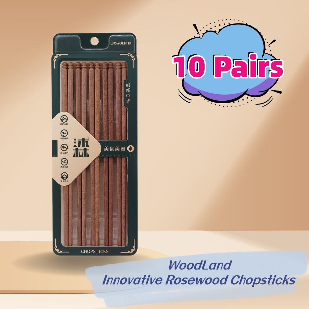 WoodLand Innovative Rosewood Chopsticks 10 Pairs KA792