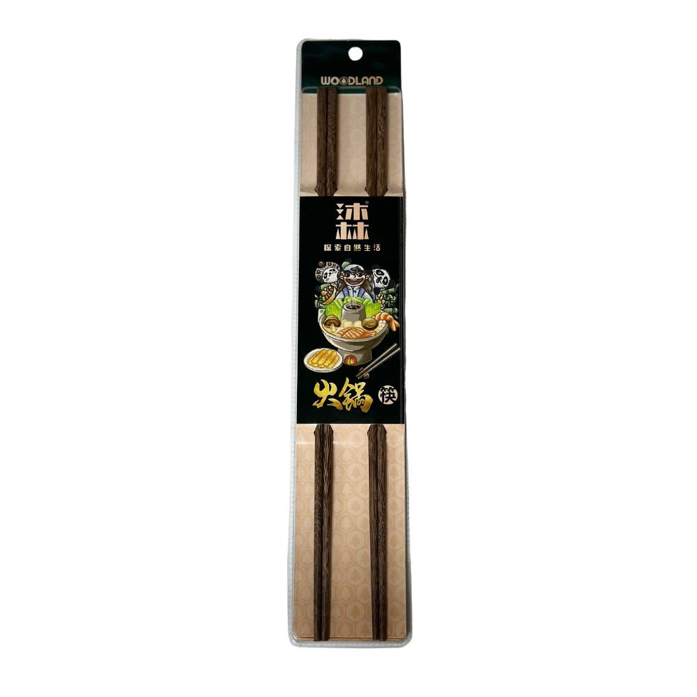 WoodLand Unpainted Jichi Wood Hot Pot Chopsticks 2 Pairs KB229