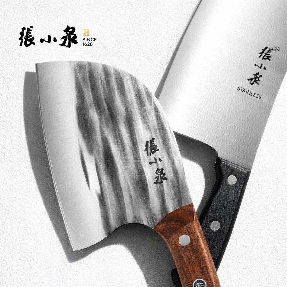 Zhang Xiaoquan Knives and Kitchen Scissors