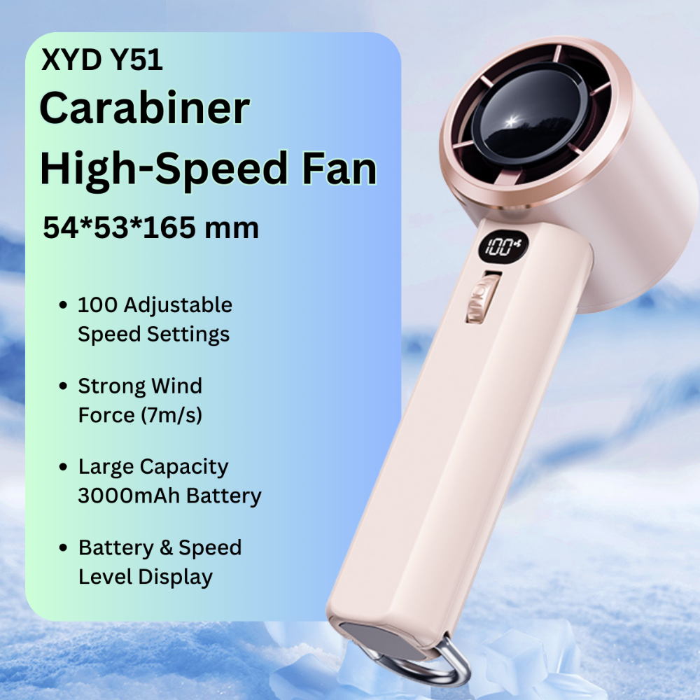XYD Y51 Carabiner High-Speed Fan - Beige