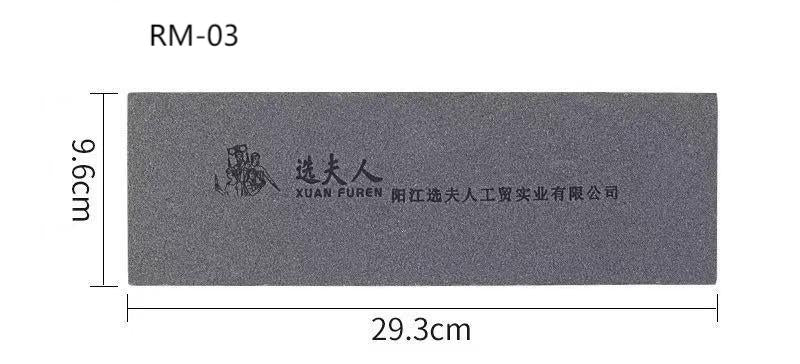 XFR XUANFUREN Sharpening Stone Sharpener(180/220 Grit)