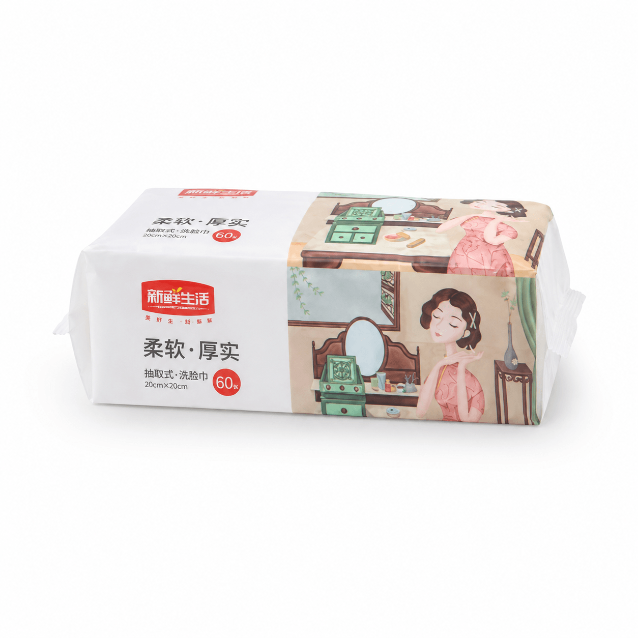 Fresh Life Extractable Face Towel 60pc