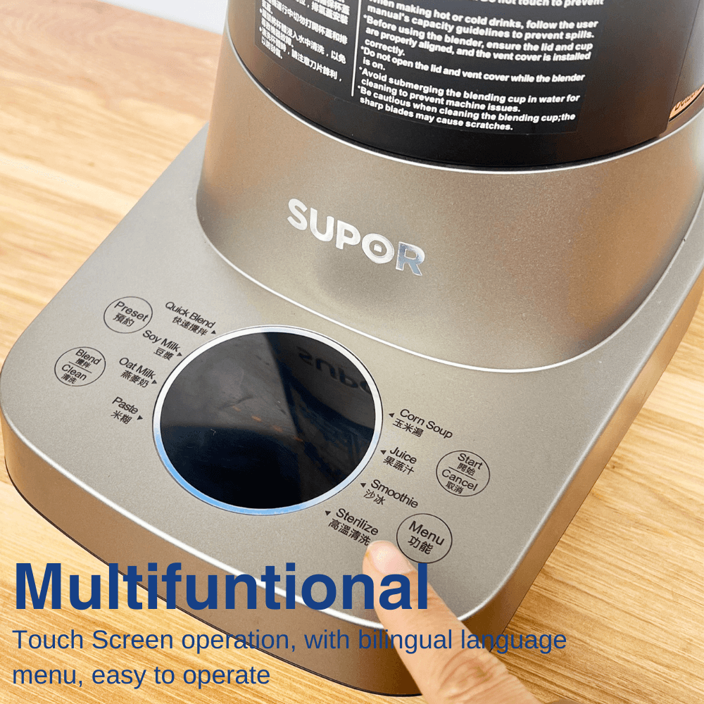 SUPOR Heating Blender 1.75L AU-S1175 (AU&NZ Special Edition)