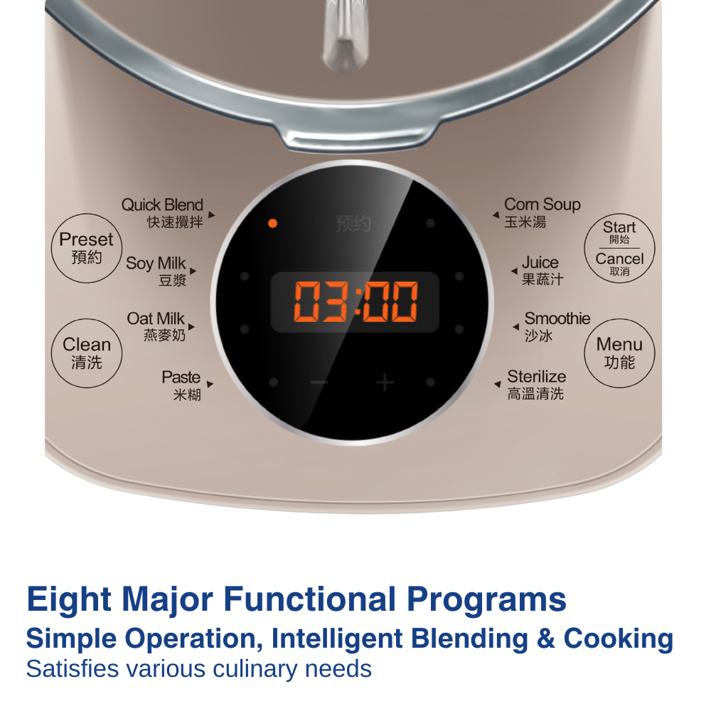 SUPOR Heating Blender 1.75L AU-S1175 (AU&NZ Special Edition)