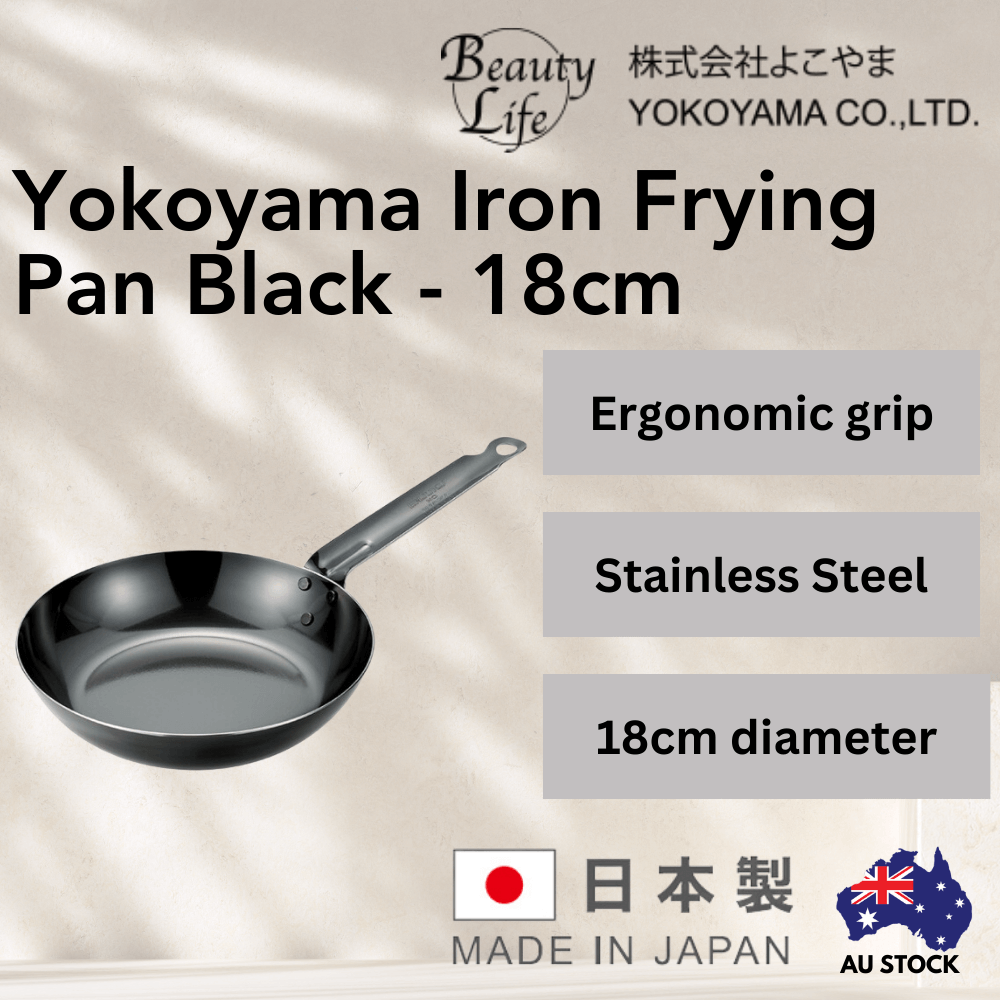 Yokoyama Camping Iron Frying Pan Black - 18cm