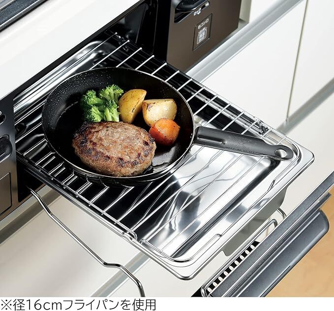 Yokoyama Camping Iron Frying Pan Black - 18cm