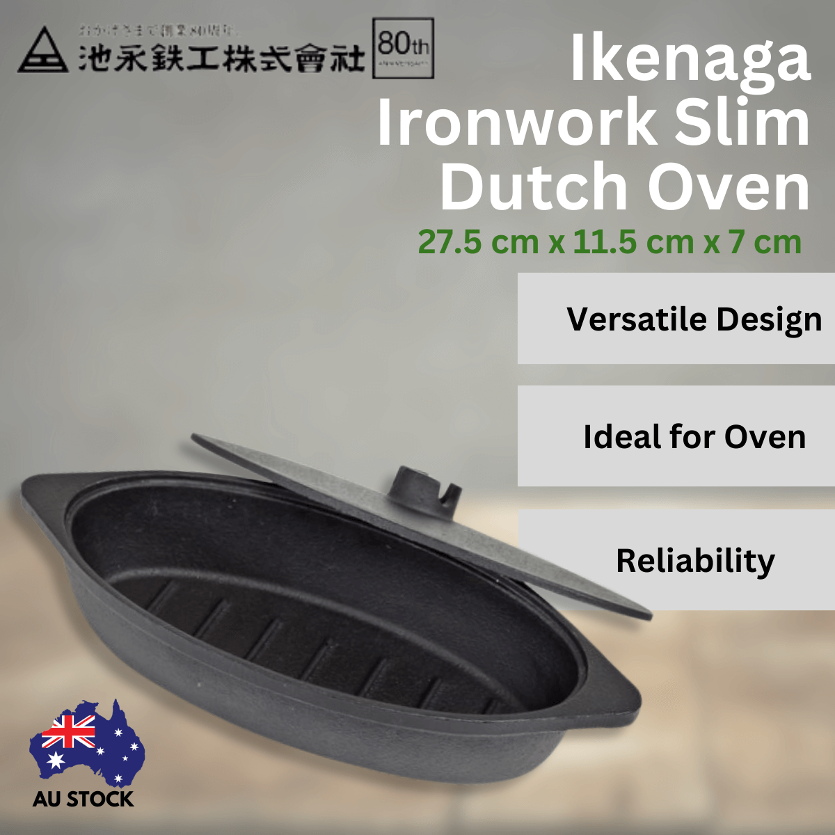 Ikenaga Ironwork Iron Slim Dutch Oven