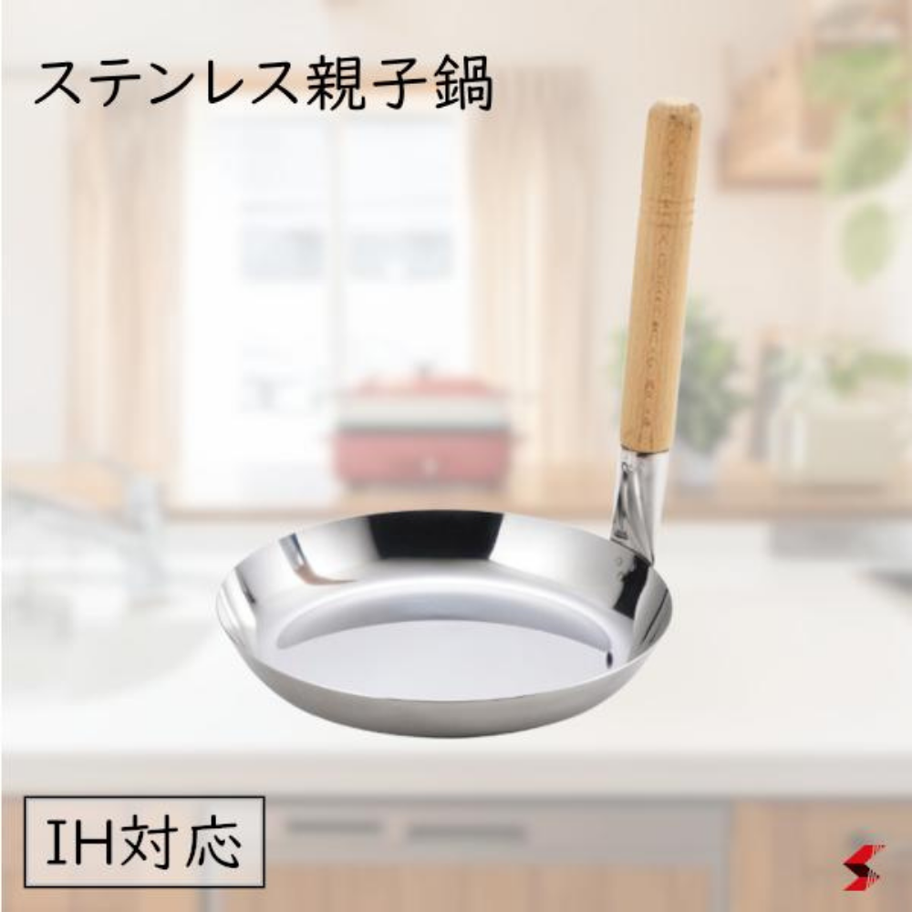 Yoshikawa Oyakdon Induction Pan - 16 cm