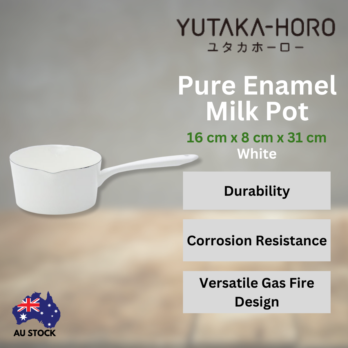 Toyohoro Pure Enamel Milk Pot - 15 cm White