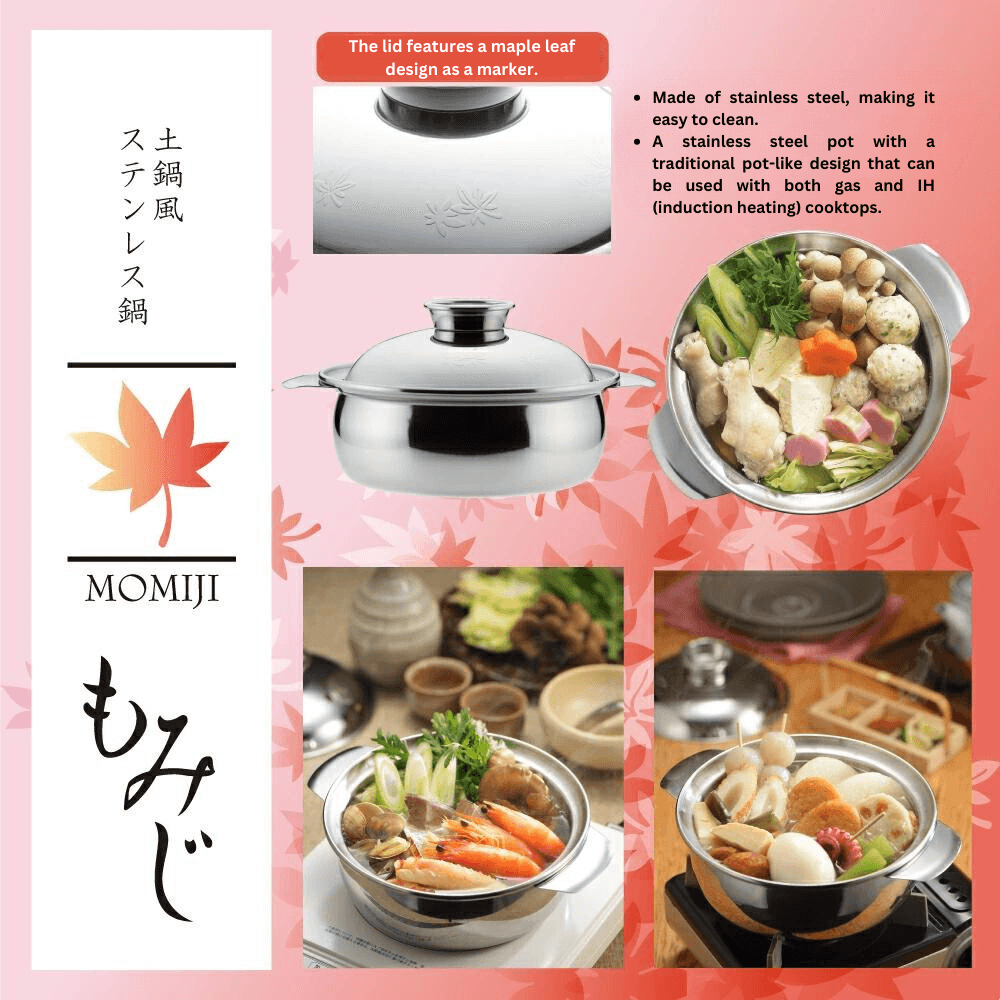 Yoshikawa S/S Cooking Pot Maple Leaf - 17 cm