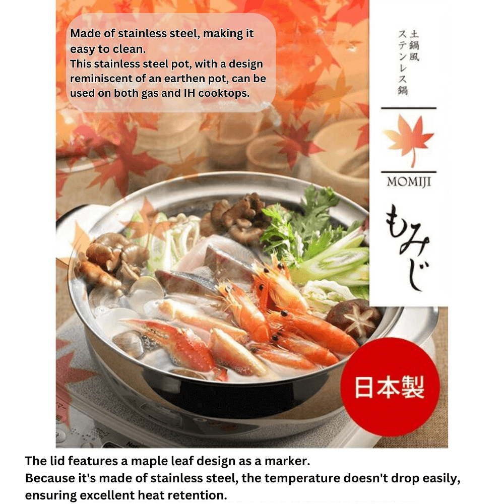 Yoshikawa S/S Cooking Pot Maple Leaf - 27 cm