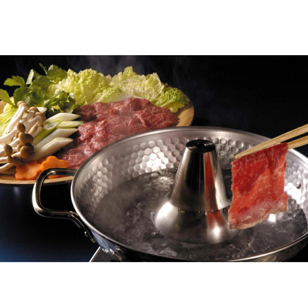 Yoshikawa Shabu Shabu - 25 cm