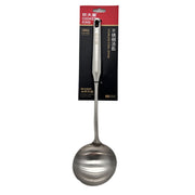 Cooker King Stainless Steel Spoon Chef Cooking Ladle
