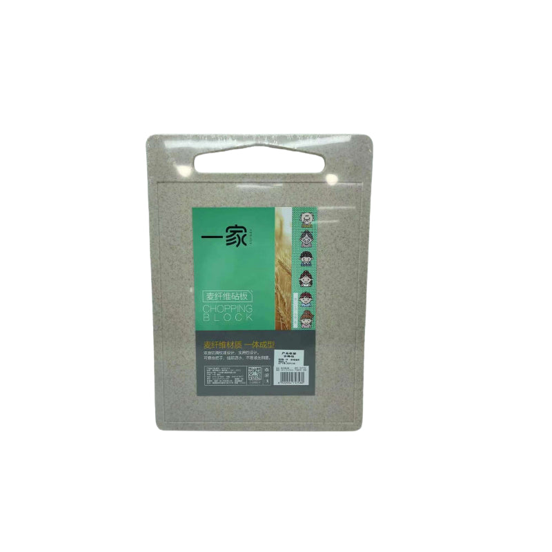 Yesjoy wheat cutting board ZM758A