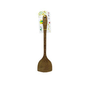 THRJ Jichi Wood Long Stir Fry Wok Turner Paddle Spatula Cooking 39cm 2529