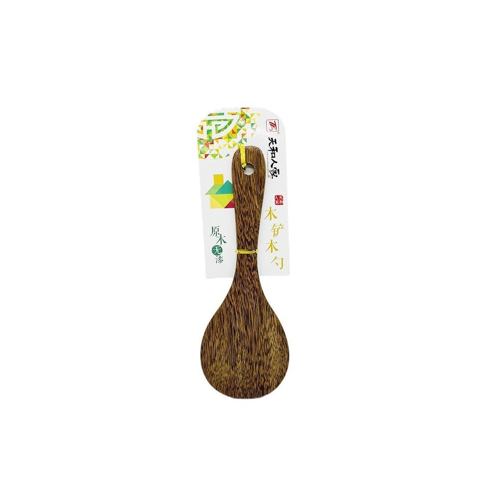 THRJ Jichi Kitchen Cooking Tool Wood Rice Turner Spatula Utensils 2499