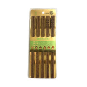 Yesjoy Jichi Wood Serving Chopstick 5 Pairs MK381A