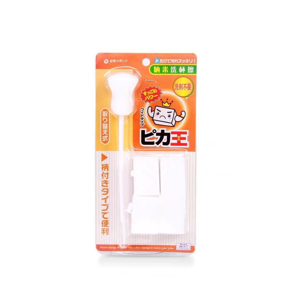Robo Japanese Replaceable Sponge Clean Brush Set for Glasses Cup Bottle