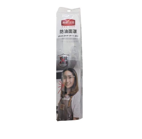 Fresh Life Anti-Oil Transparent Cooking Protective Kitchen Mask 25cm*21cm