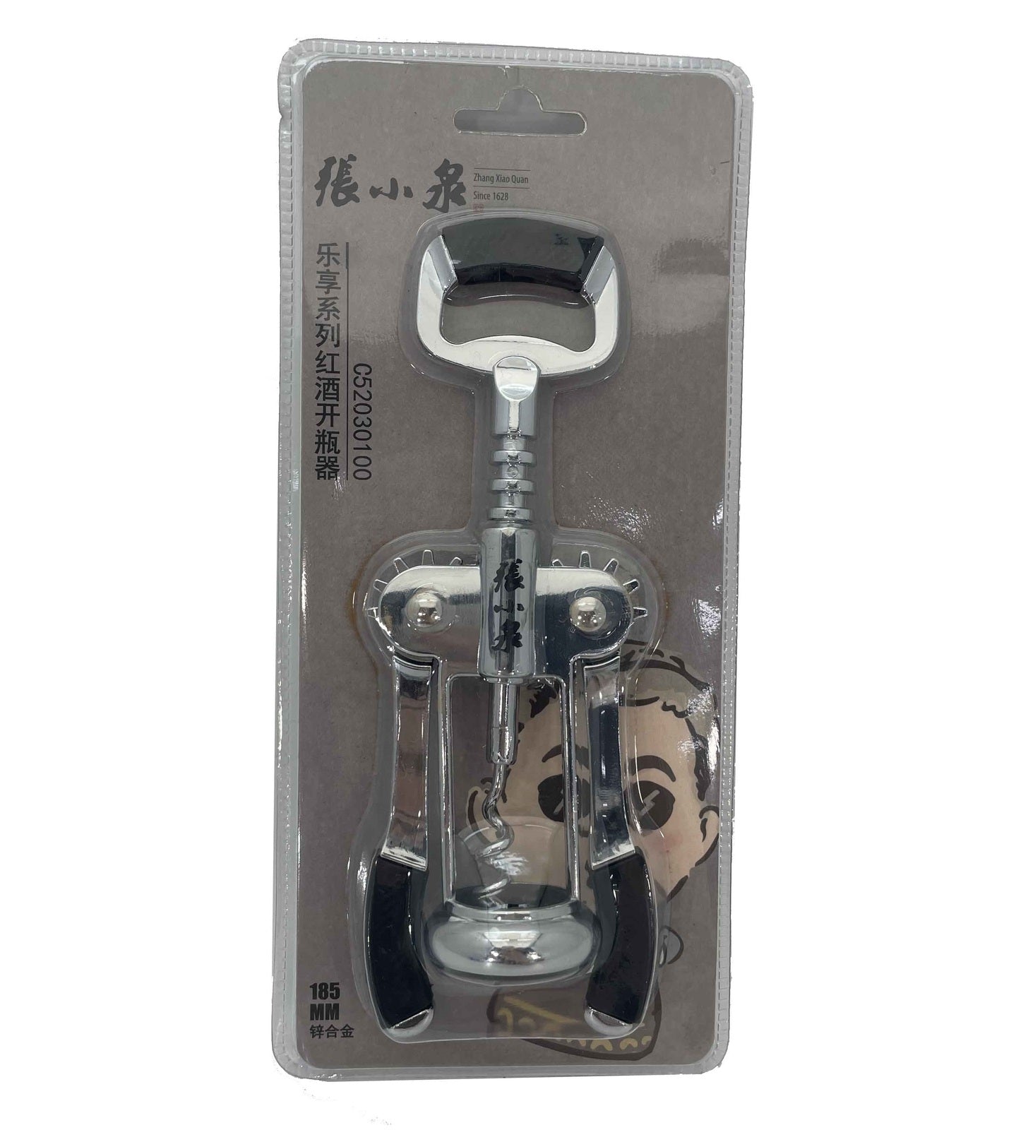 ZXQ Zhangxiaoquan C52030100 Lexiang Wine Opener 185mm