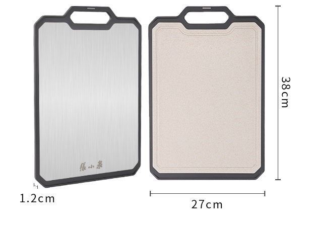 ZXQ C52070100 Chuyue Reversible Choping Cutting Board 38cm