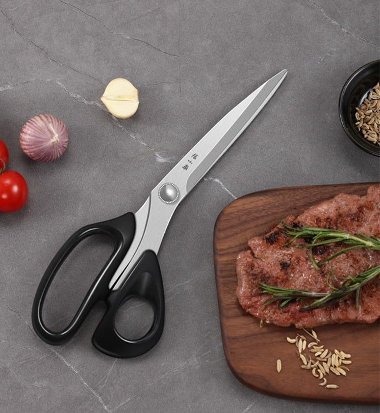 ZXQ Zhangxiaoquan J20590100 BBQ Shears Scissors 260mm
